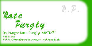 mate purgly business card